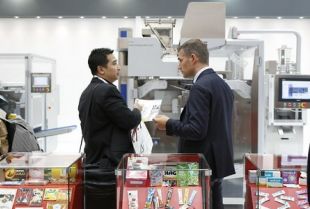 德國紐倫堡粉體工業展覽會 POWTECH